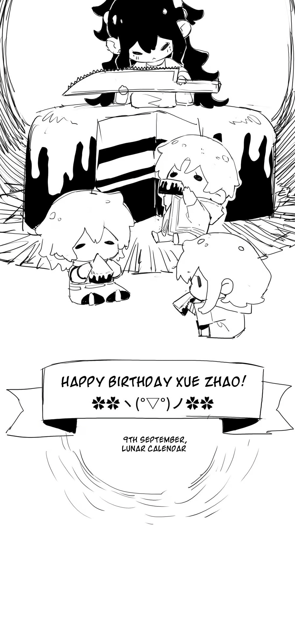 Chenyuan Chapter 16.5 page 6 - 