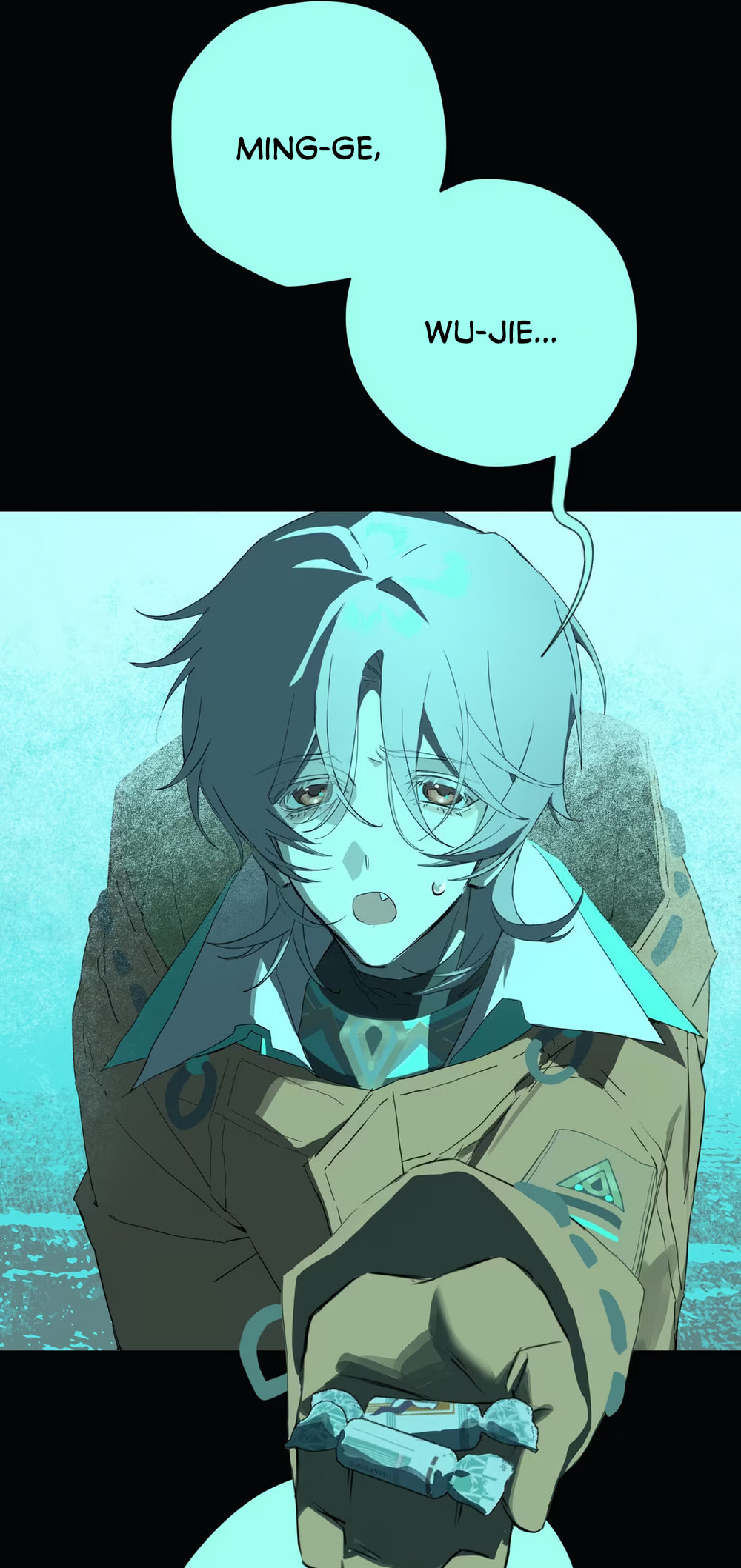 Chenyuan Chapter 16 page 17 - 