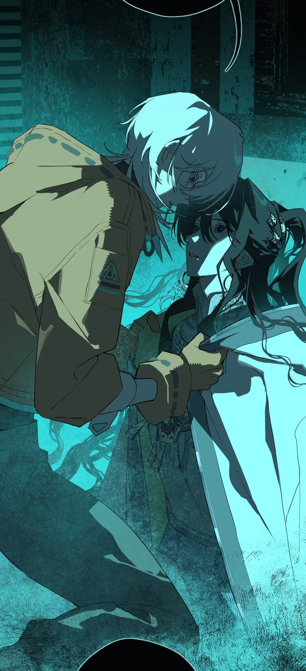 Chenyuan Chapter 17 page 25 - 