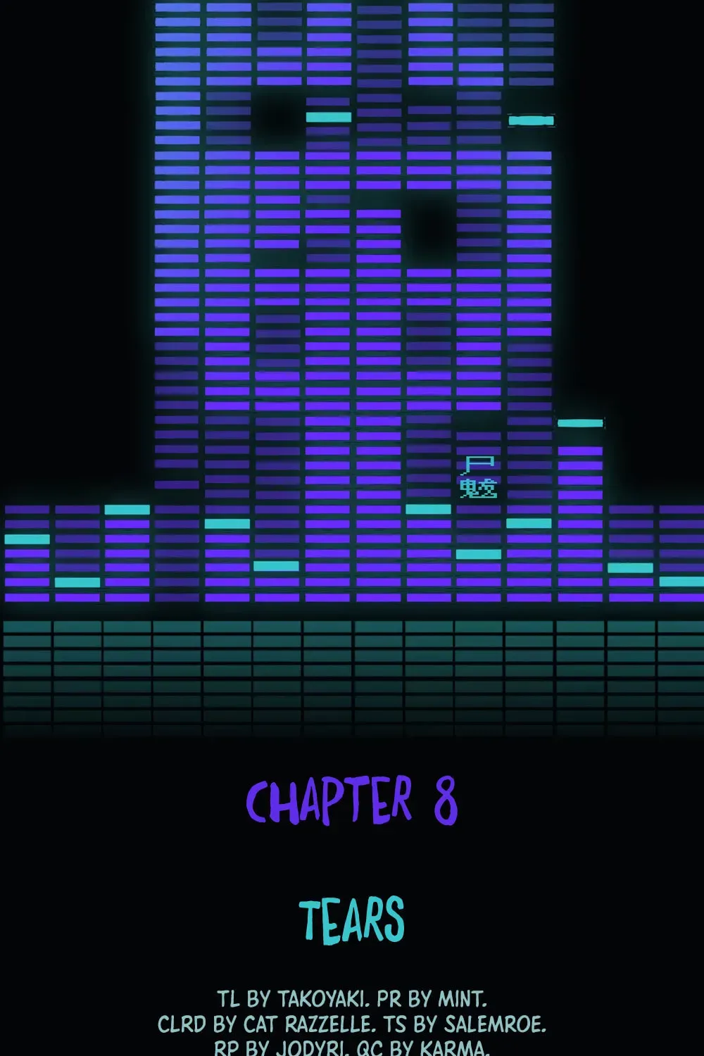 Chenyuan Chapter 18 page 17 - 