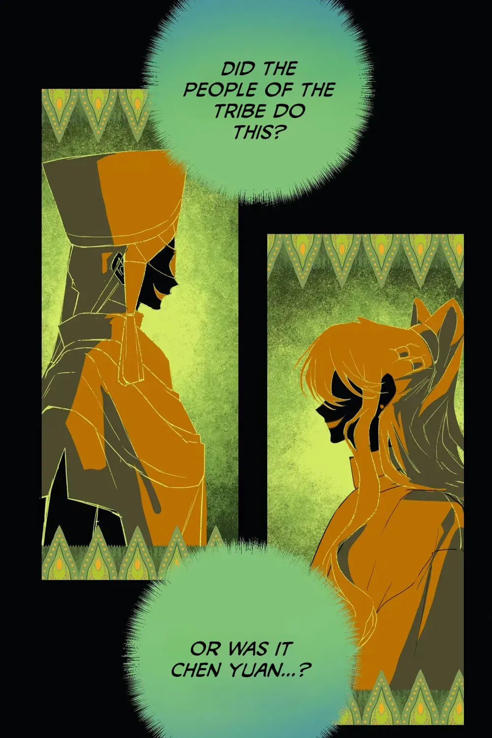 Chenyuan Chapter 18 page 3 - 