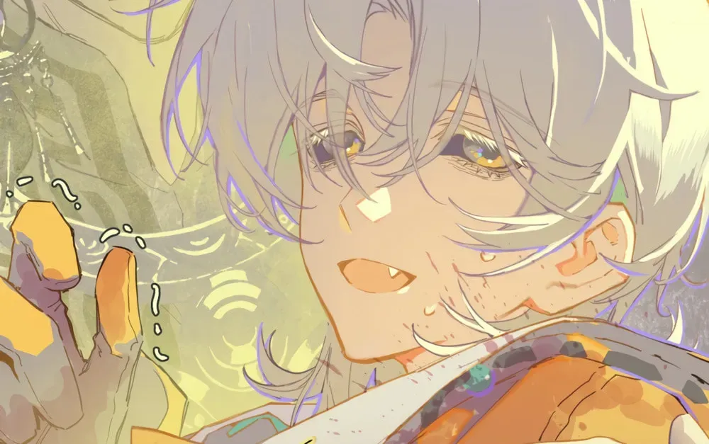 Chenyuan Chapter 20 page 16 - 
