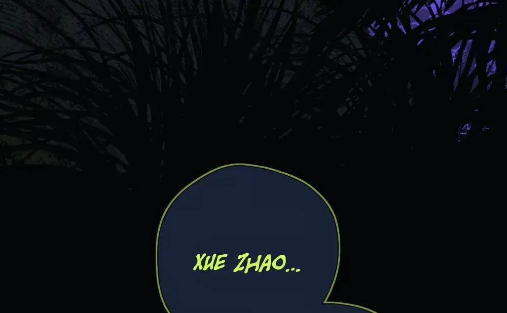 Chenyuan Chapter 20 page 78 - 