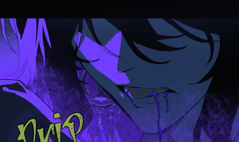 Chenyuan Chapter 20 page 84 - 