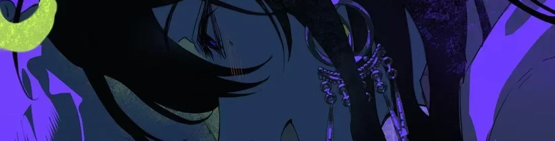 Chenyuan Chapter 21 page 3 - 