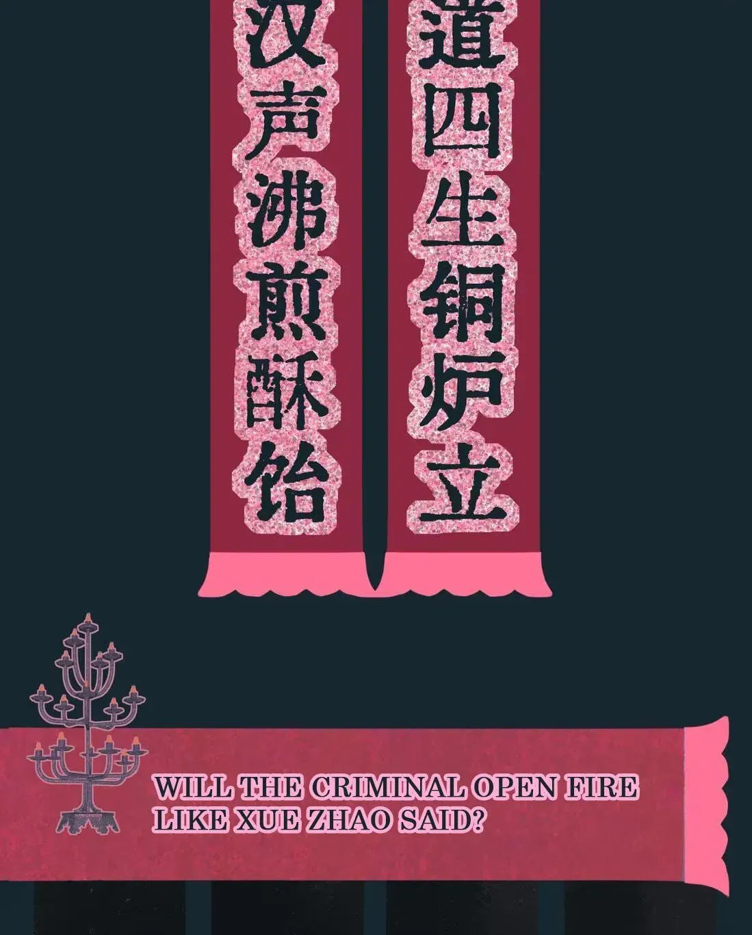 Chenyuan Chapter 22 page 108 - 