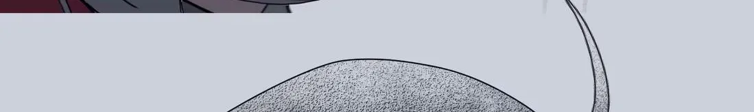 Chenyuan Chapter 23 page 32 - 