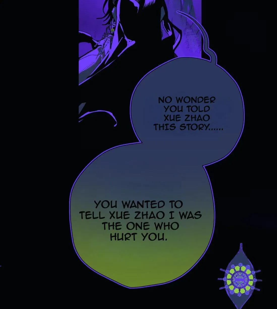 Chenyuan Chapter 24 page 3 - 