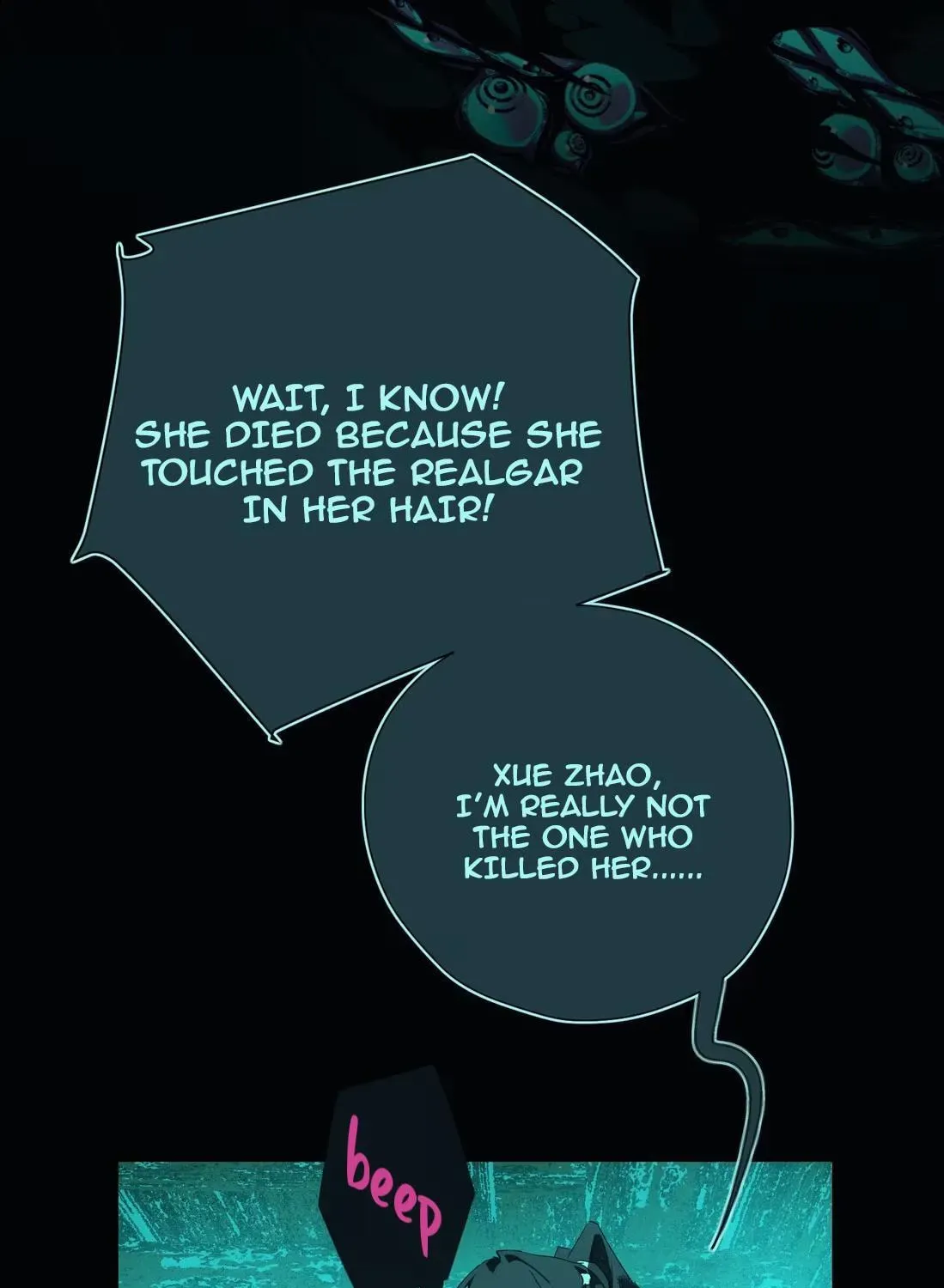 Chenyuan Chapter 24 page 69 - 