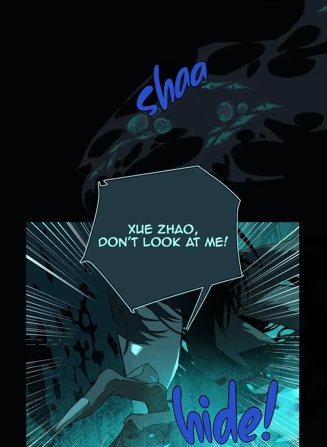 Chenyuan Chapter 25 page 15 - 