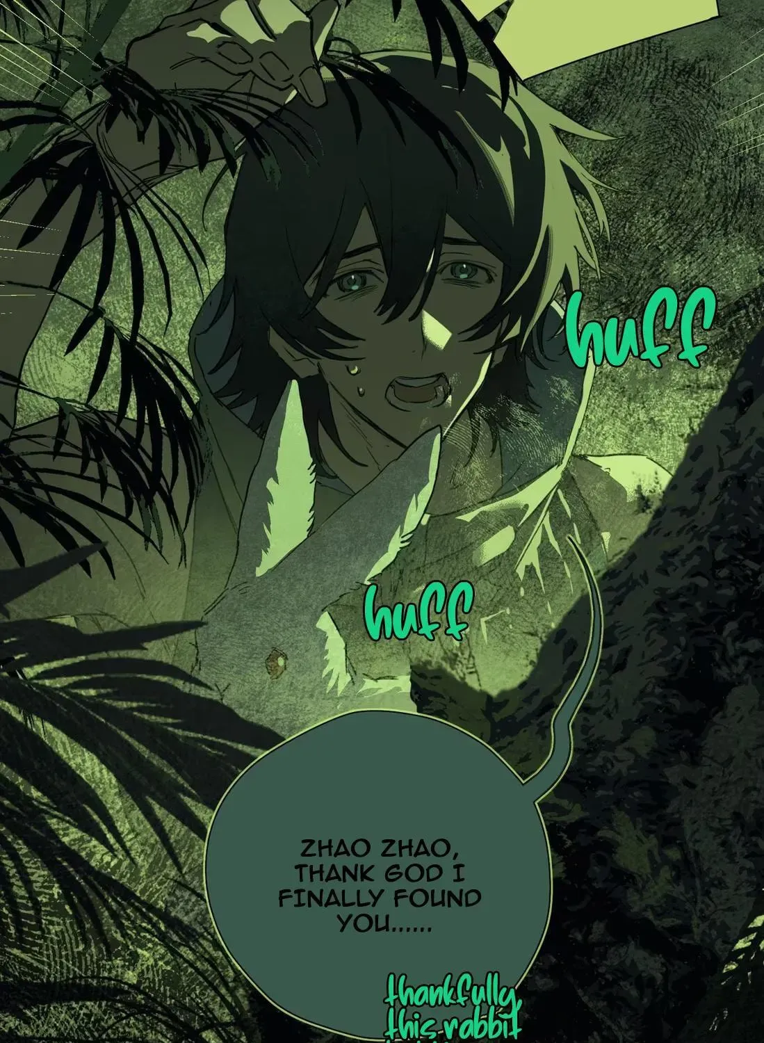Chenyuan Chapter 25 page 62 - 