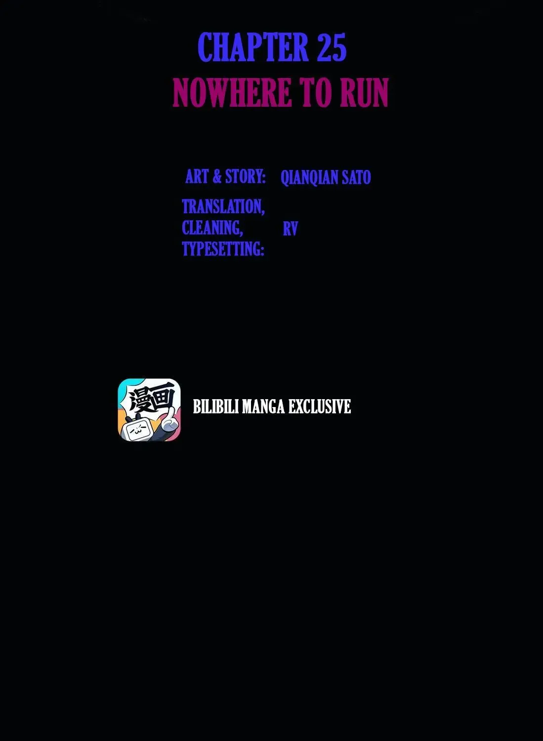 Chenyuan Chapter 25 page 83 - 