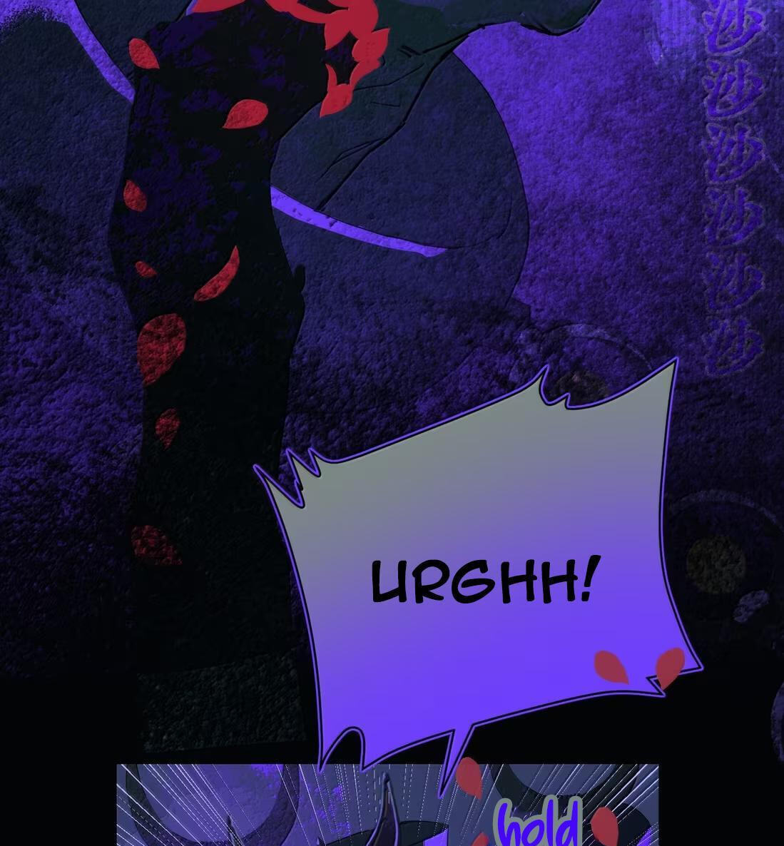 Chenyuan Chapter 26 page 39 - 