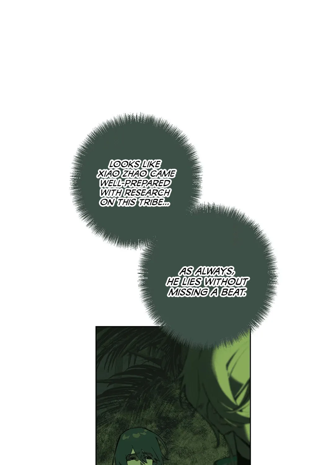 Chenyuan Chapter 4 page 1 - 