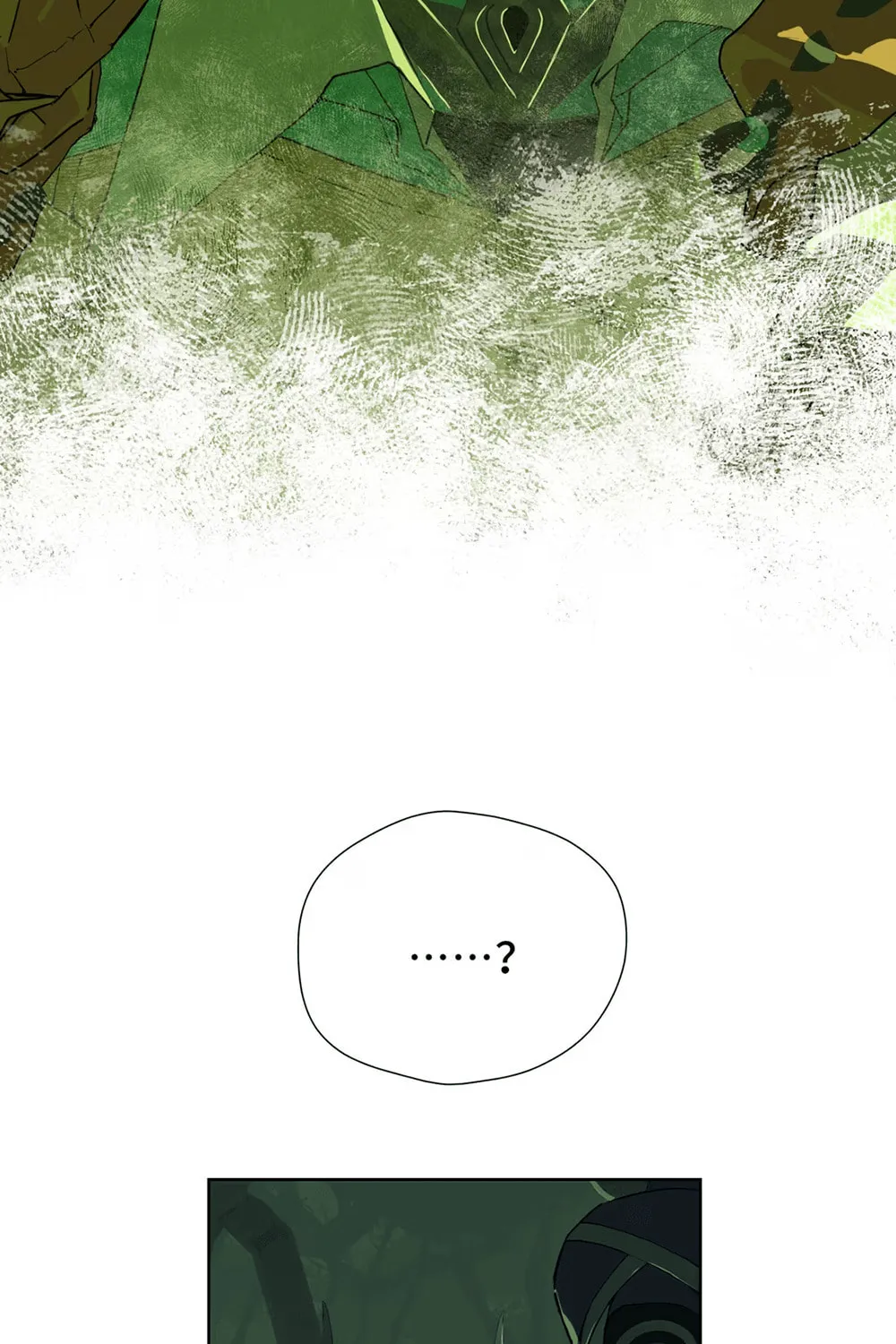 Chenyuan Chapter 4 page 26 - 