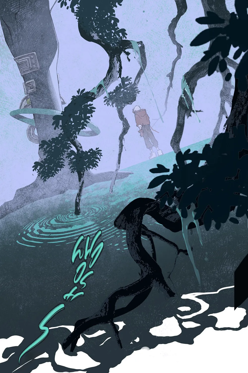 Chenyuan Chapter 5 page 13 - 