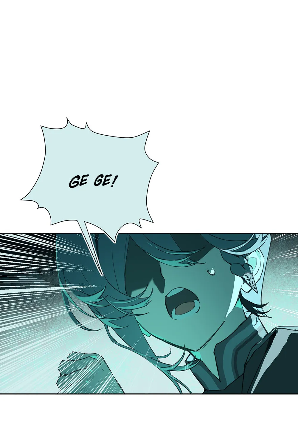 Chenyuan Chapter 6 page 15 - 