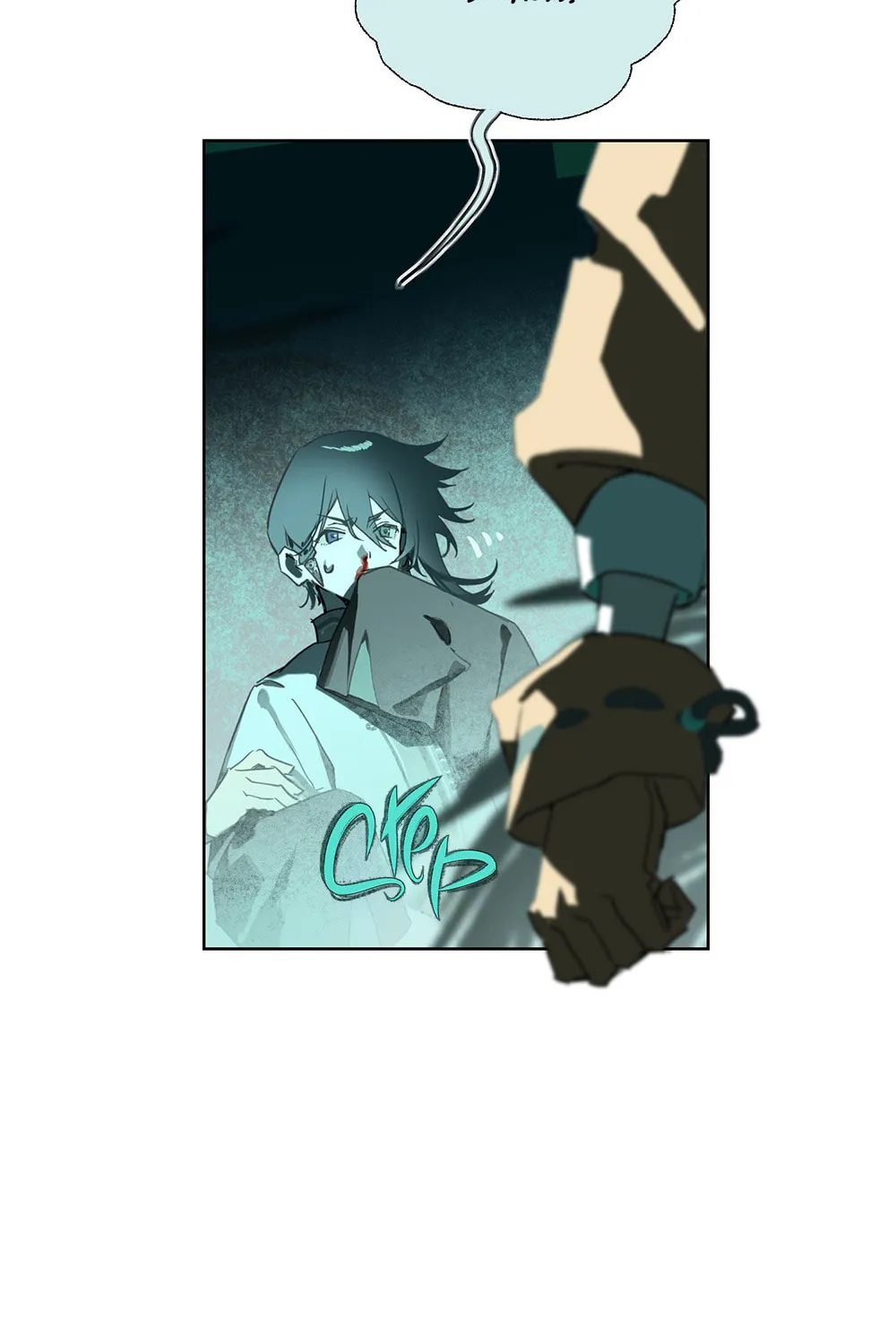 Chenyuan Chapter 6 page 22 - 