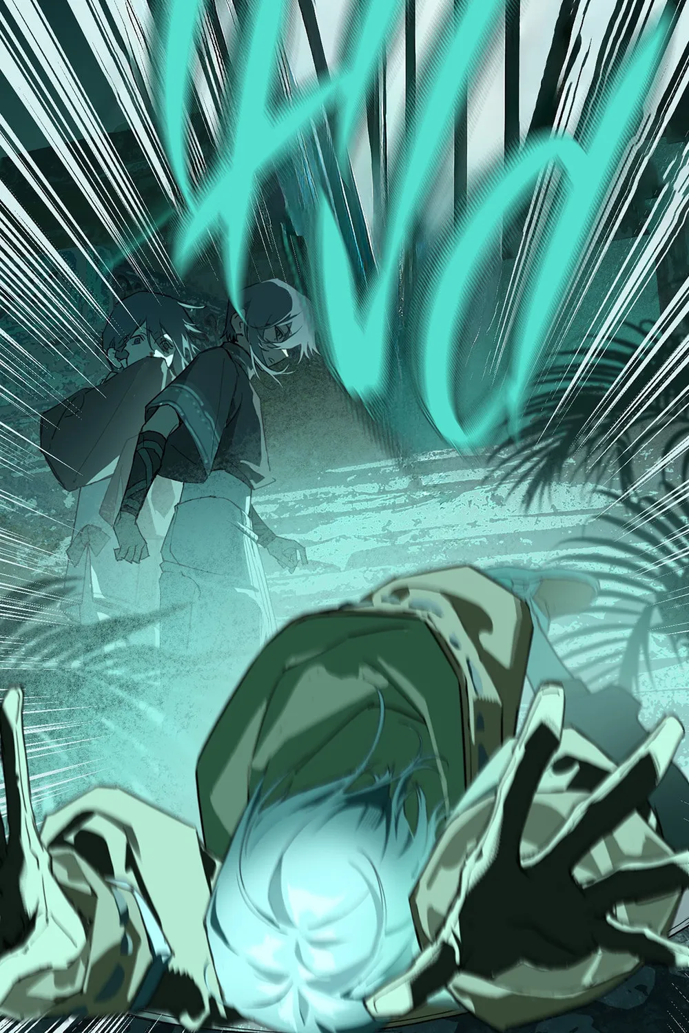 Chenyuan Chapter 6 page 24 - 