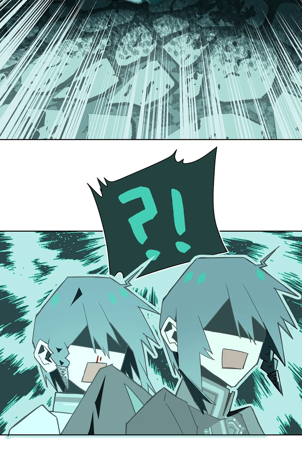 Chenyuan Chapter 6 page 25 - 