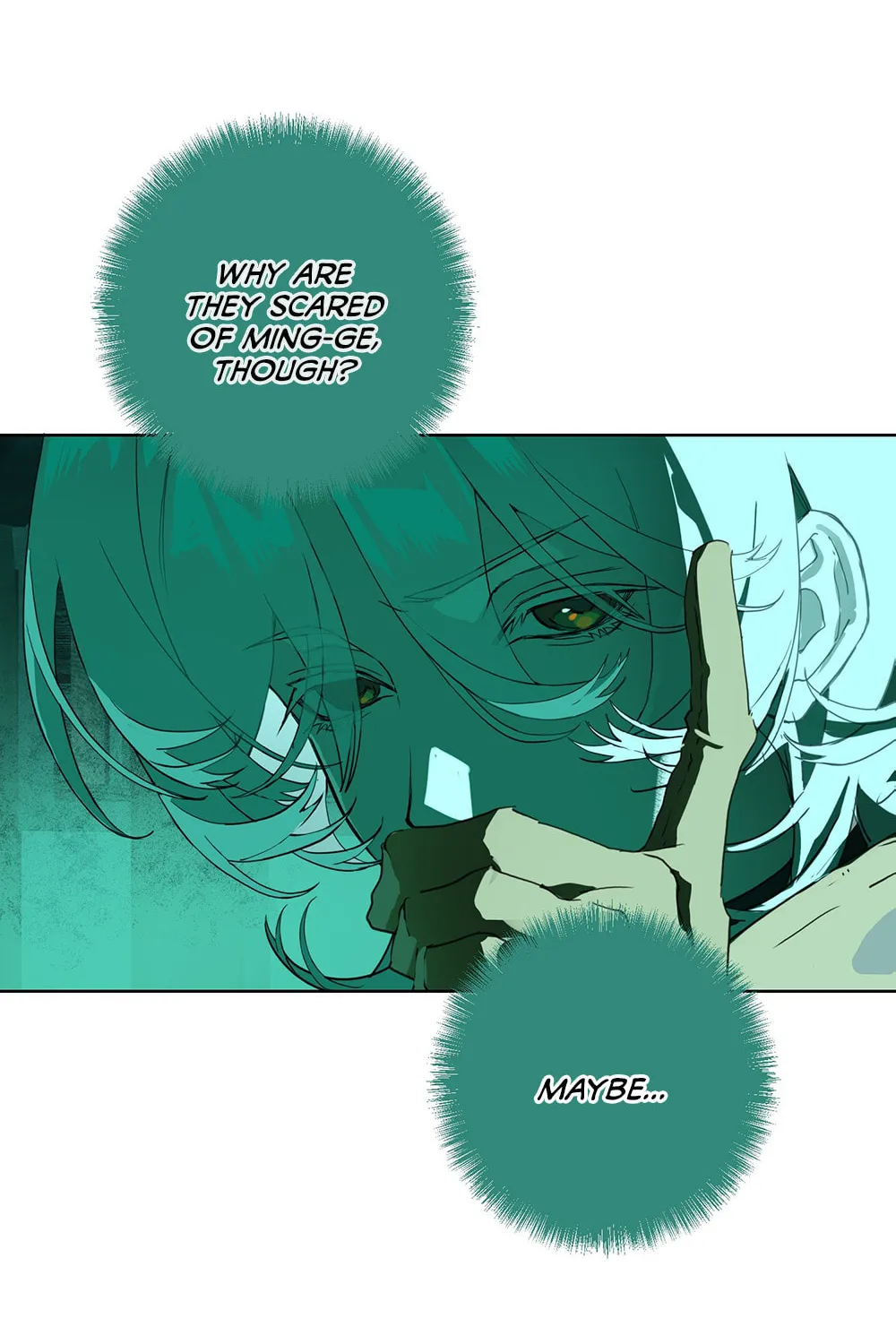 Chenyuan Chapter 6 page 7 - 