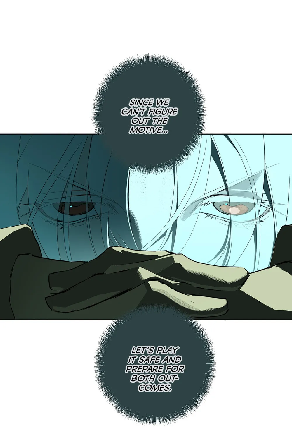 Chenyuan Chapter 7 page 25 - 