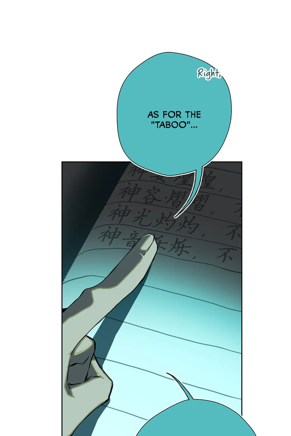 Chenyuan Chapter 7 page 45 - 