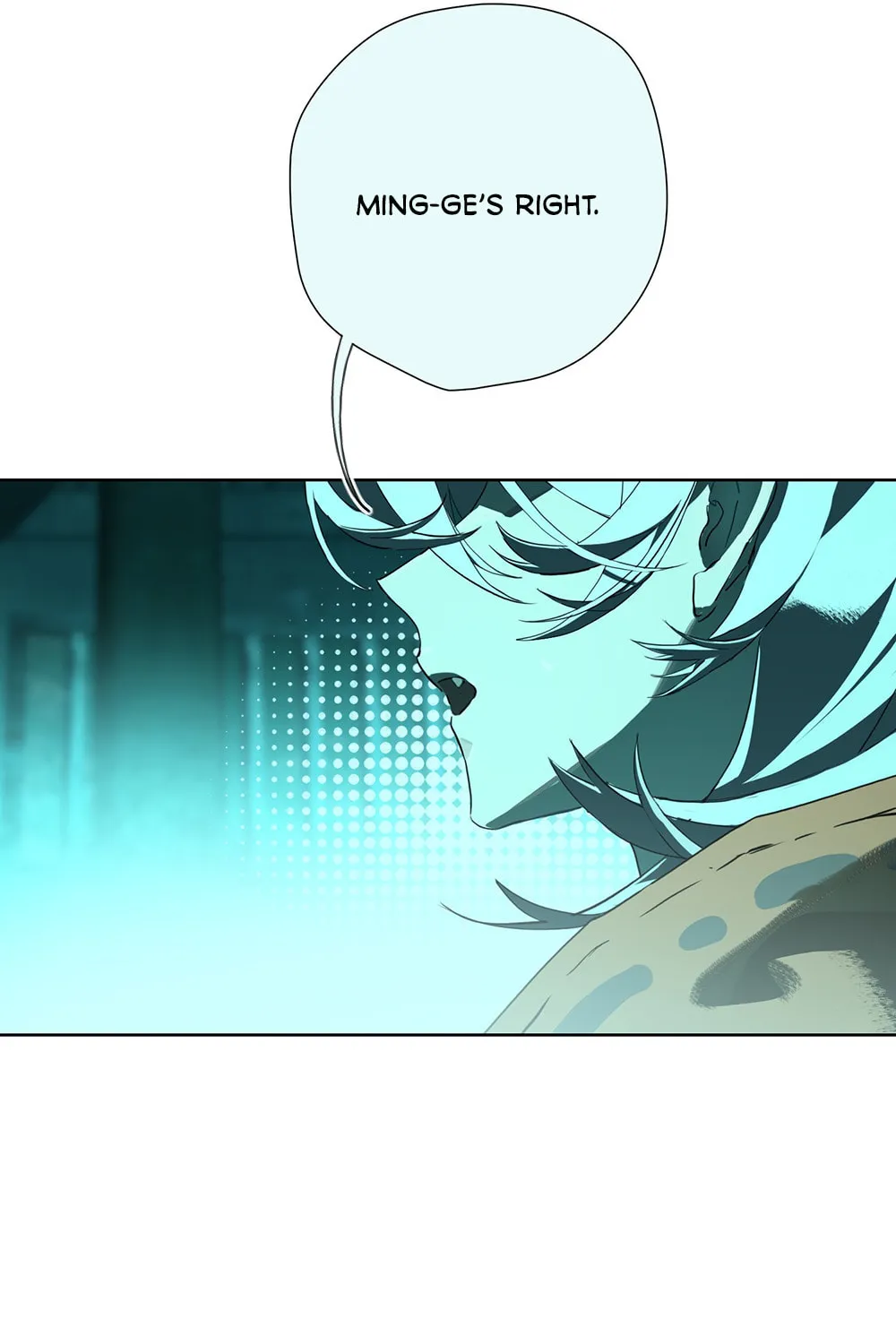 Chenyuan Chapter 7 page 6 - 