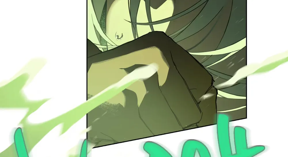 Chenyuan Chapter 8 page 54 - 