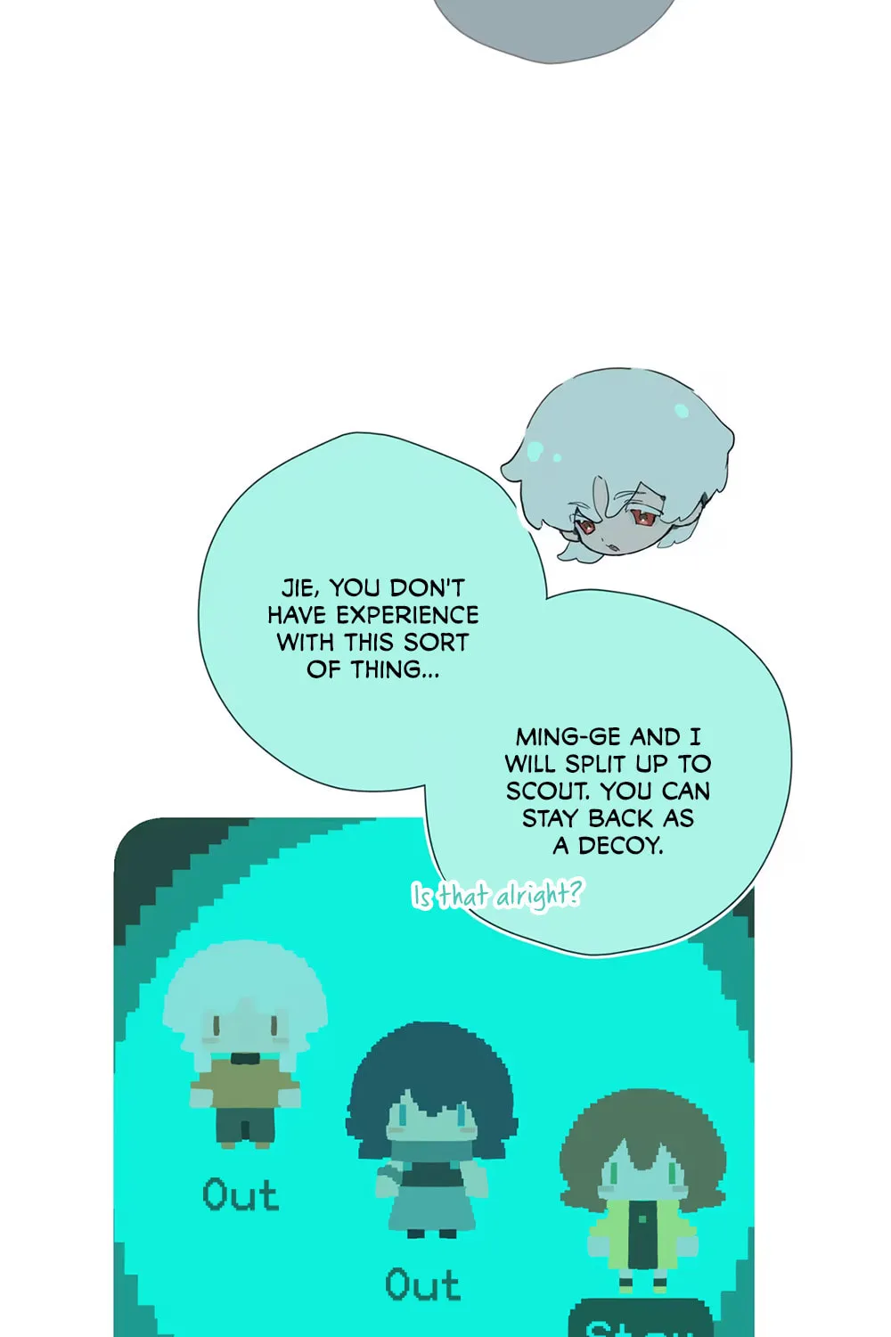 Chenyuan Chapter 8 page 7 - 