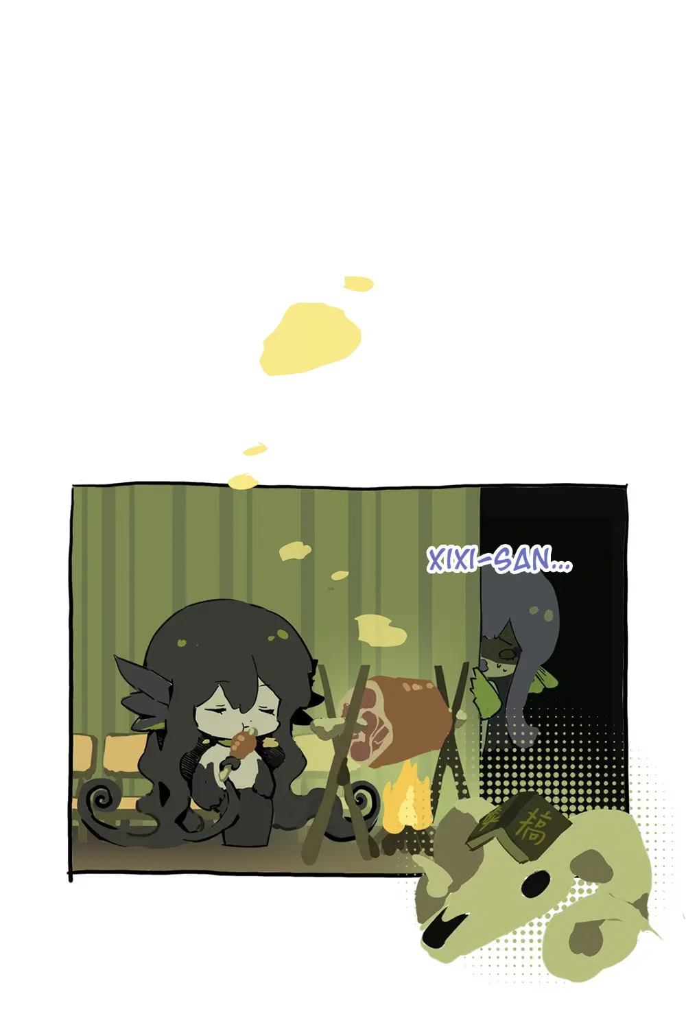 Chenyuan Chapter 8 page 97 - 