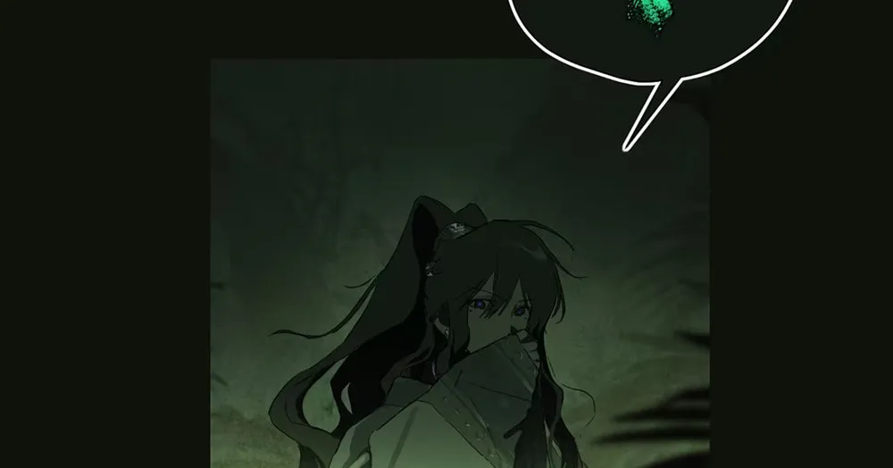 Chenyuan Chapter 9 page 82 - 