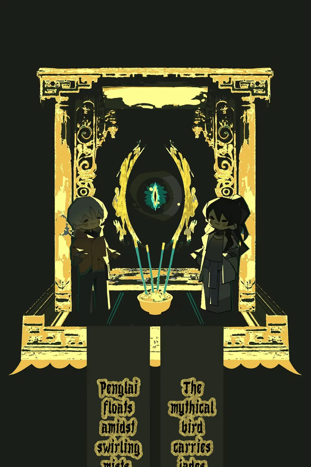 Chenyuan Chapter 9 page 91 - 
