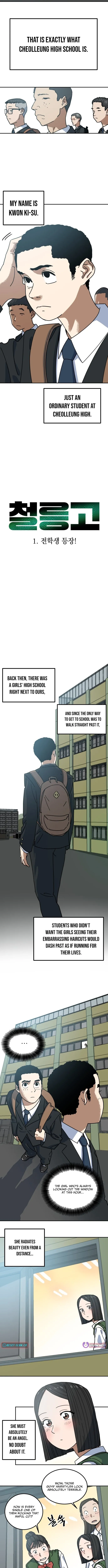 Cheolleung High School Chapter 1 page 2 - 