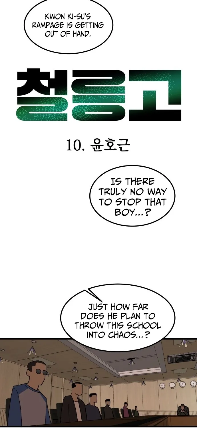 Cheolleung High School Chapter 10 page 2 - 