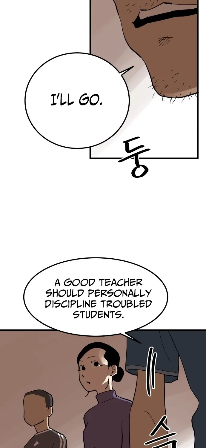 Cheolleung High School Chapter 10 page 11 - 