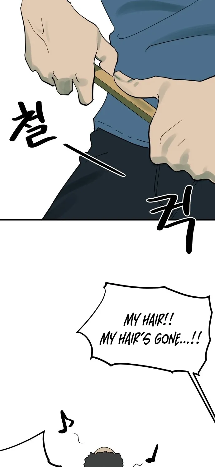 Cheolleung High School Chapter 10 page 27 - 