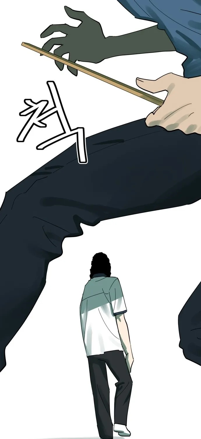 Cheolleung High School Chapter 10 page 50 - 