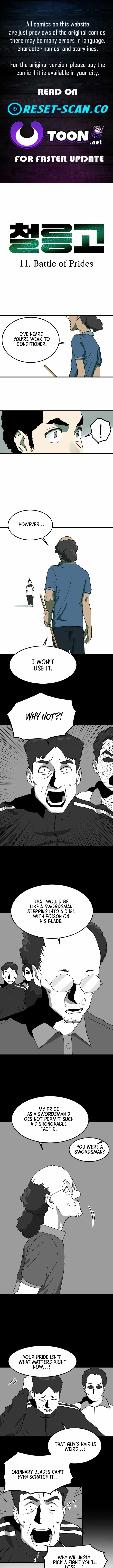 Cheolleung High School Chapter 11 page 1 - 