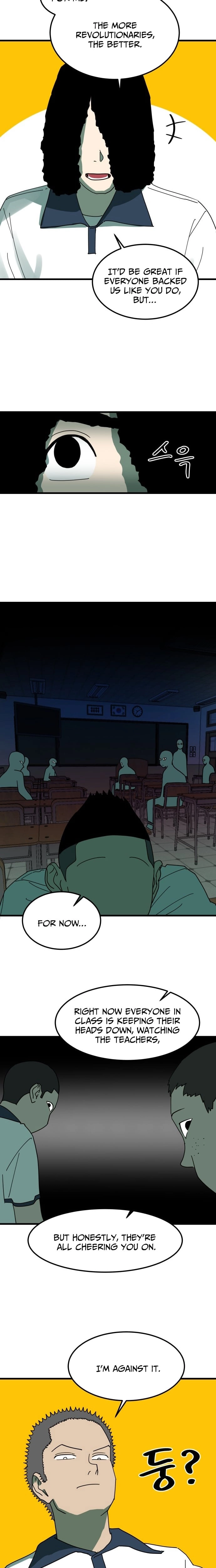 Cheolleung High School Chapter 12 page 5 - 