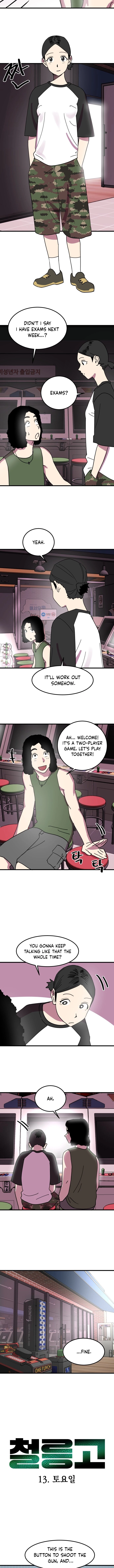 Cheolleung High School Chapter 13 page 2 - 