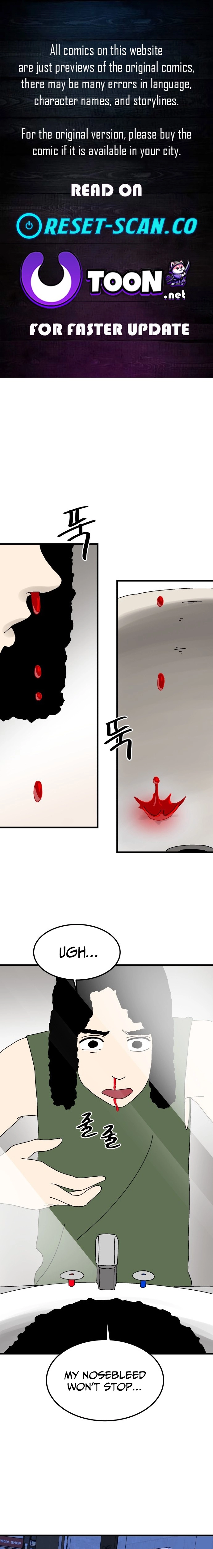 Cheolleung High School Chapter 14 page 1 - 