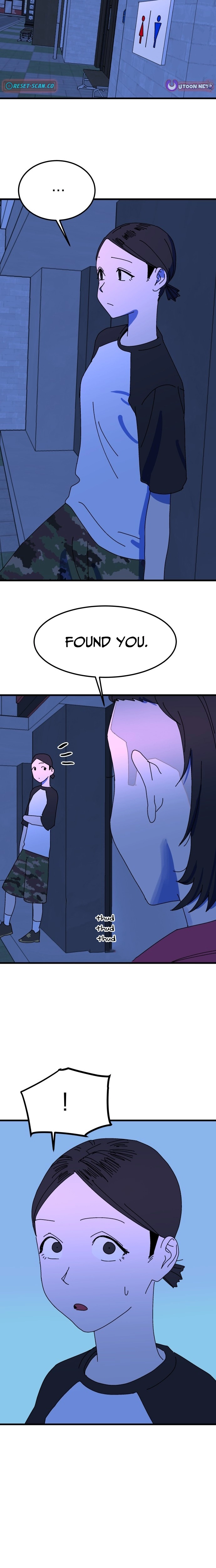 Cheolleung High School Chapter 14 page 2 - 