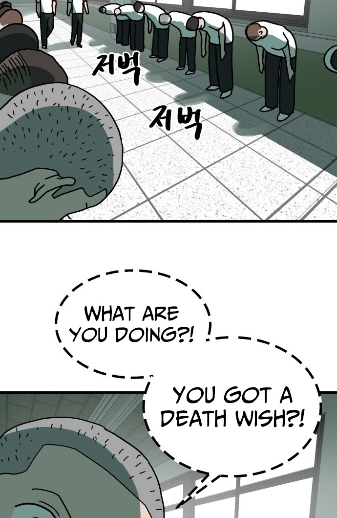 Cheolleung High School Chapter 15 page 3 - 