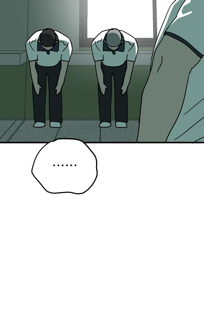 Cheolleung High School Chapter 15 page 22 - 