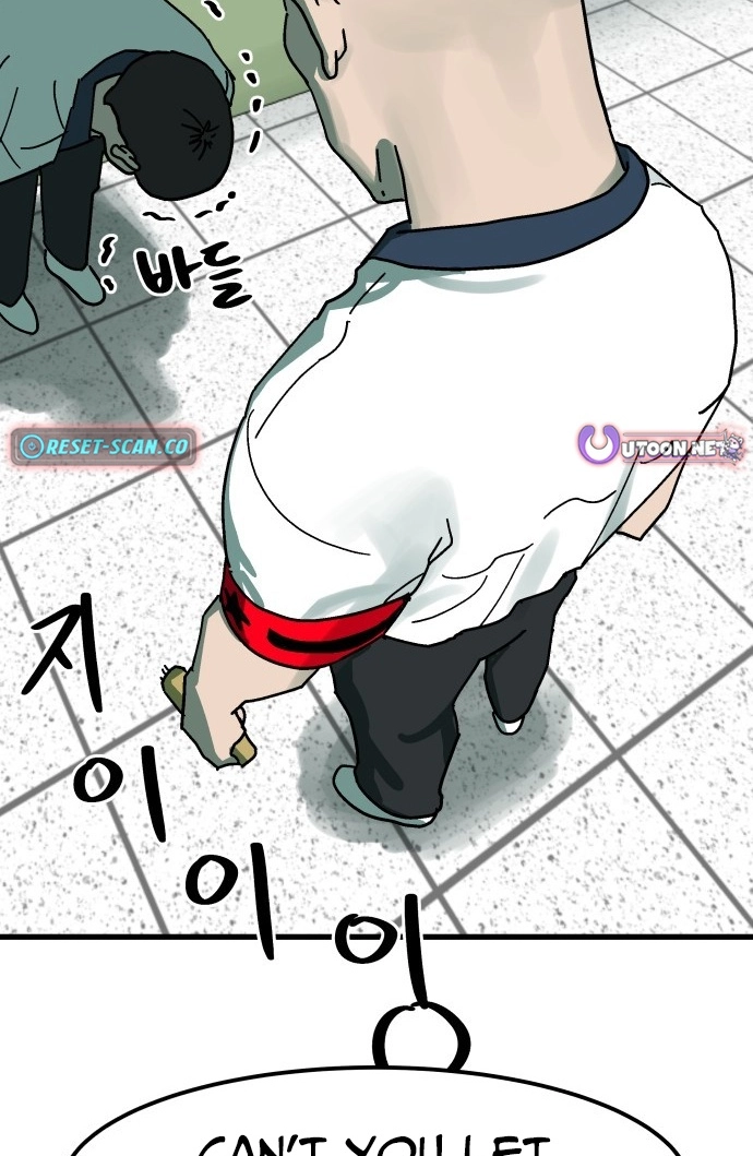 Cheolleung High School Chapter 15 page 37 - 