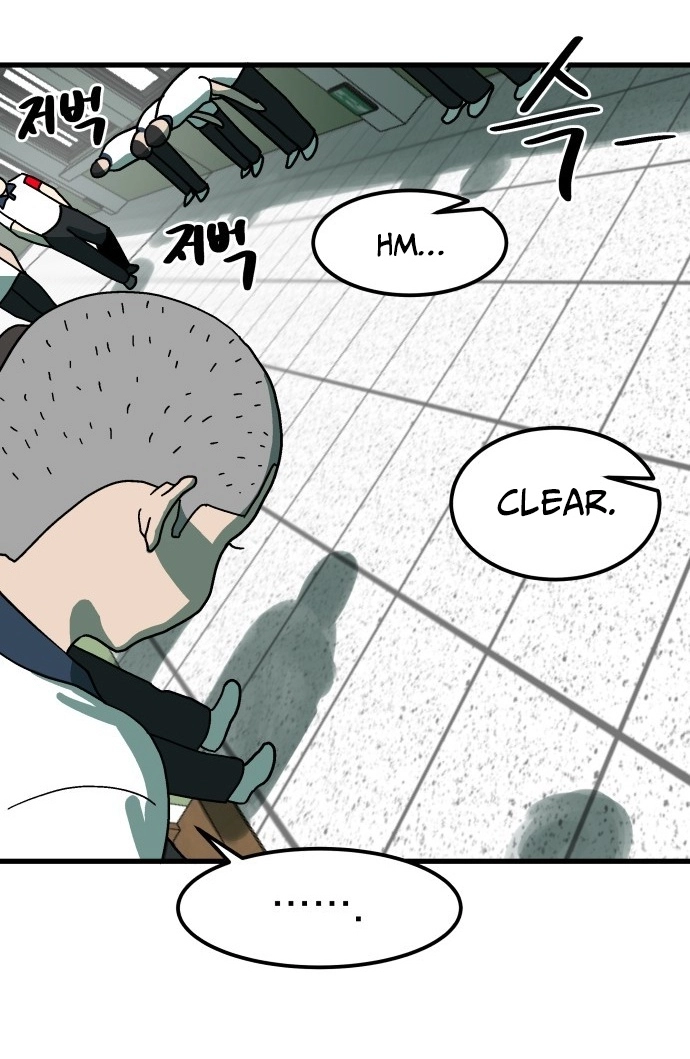 Cheolleung High School Chapter 15 page 7 - 