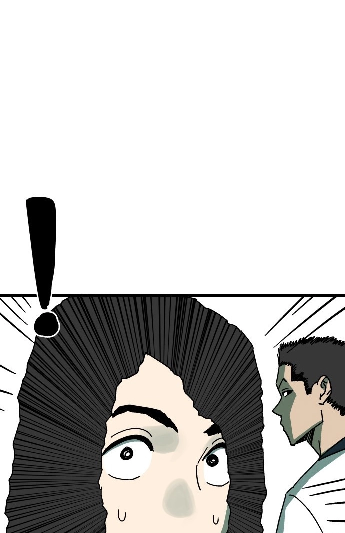 Cheolleung High School Chapter 15 page 78 - 