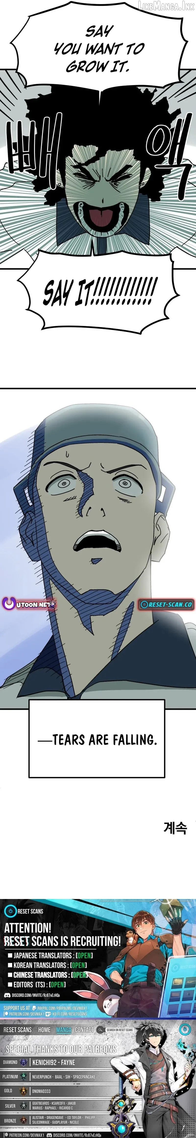 Cheolleung High School Chapter 16 page 8 - 