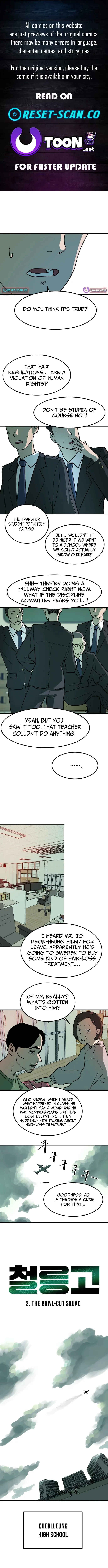 Cheolleung High School Chapter 2 page 1 - 